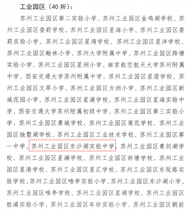 5a034b856c5a4c37ac4f8162abe224a8.png