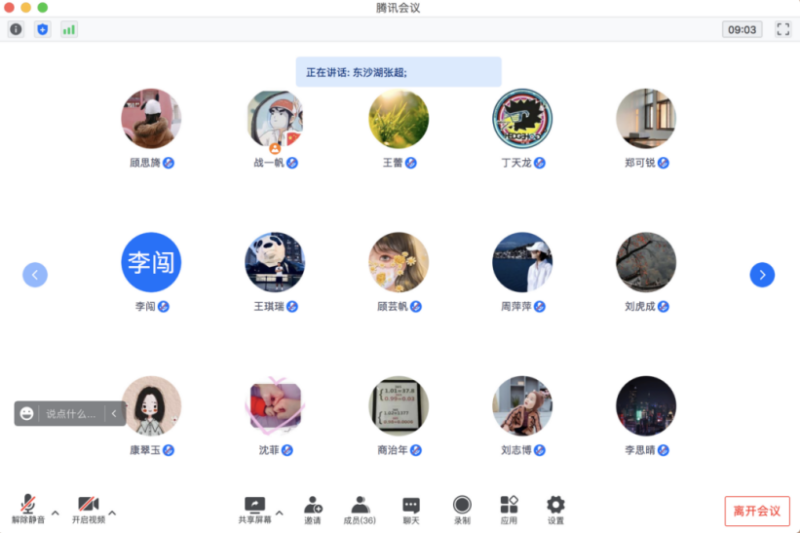 1521b526be794080be83f5e4653cbf32.Png