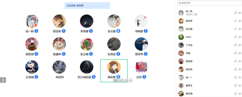 23de347b2eef4ae2a3cdb5e7798e5a43.Png