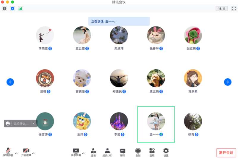 35ae8e0231414e2a997bb6a64eb927a9.Png