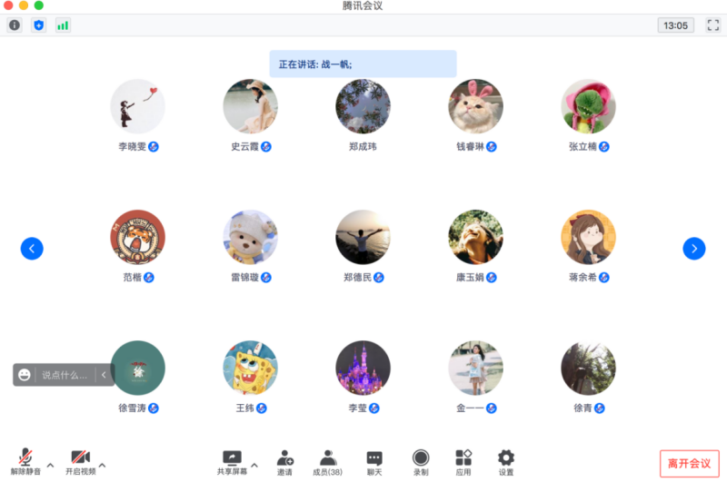 dc2f9ec904db4e69b5932286adb08851.Png