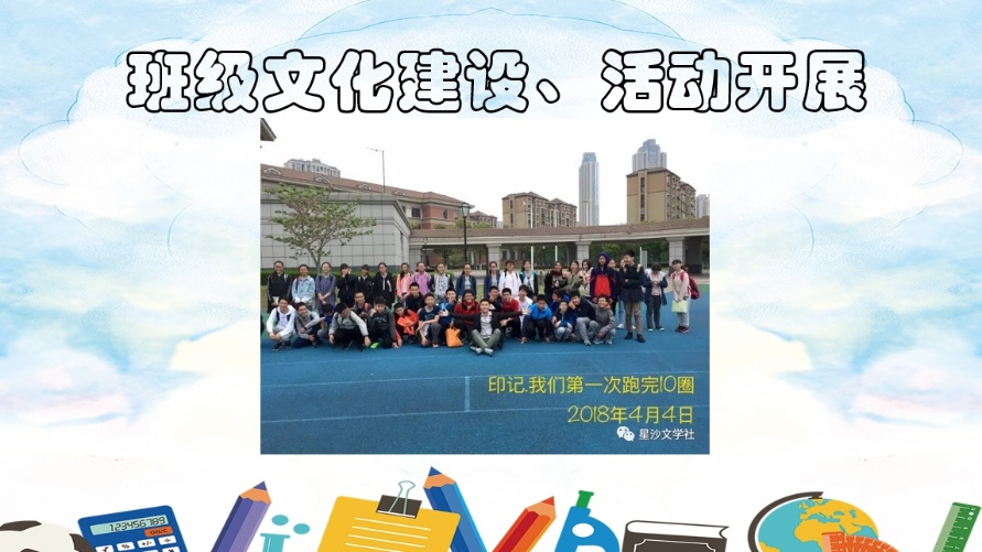26da28e91cc84f989fd6d7afaf953e73.png