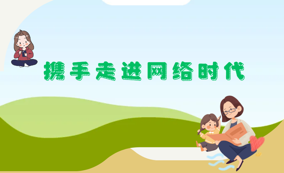 2bc9a1b7fc61475db55b237cabab433b.png