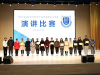 日暖风和开桃李 笔酣墨浓写春秋