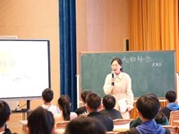 立足多彩课堂　提升核心素养