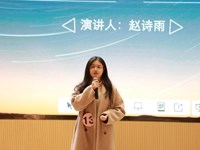 立足本岗 争做新时代“四有”好教师