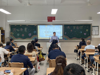 同心共育 逐梦前行——记东沙湖实验中学初一年级家长会