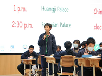 【优智教师学院】教智融合 一专多能