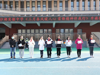 学习雷锋精神 争当文明先锋 ——东沙湖实验中学学雷锋主题教育活动