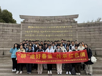 追寻红色足迹　　共筑青春使命 ——记东沙湖实验中学初二年级2025春季社会实践活动